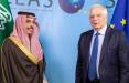 وزیر خارجه عربستان,دیدار و گفت‌وگوی بورل با وزیر خارجه عربستان درباره برجام