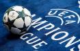رونمایی از توپ لیگ قهرمانان اروپا,توپ لیگ قهرمانان اروپا