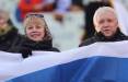 دیدار سپاهان و زنیت,زنان روسی در نصف جهان تماشاگر بازی سپاهان و زنیت