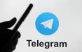 تلگرام,انتشار بروزرسانی جدید برای فیلترشکن تلگرام