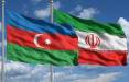 حمله به سفارت باکو در تهران,واکنش‌ها به حادثه امروز در سفارت آذربایجان در تهران