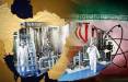 فعالیت هسته ای ایران,بیانیه مشترک آمریکا و سه کشور اروپایی درباره فعالیت هسته ای ایران
