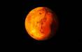 تصاویری از بلندترین کوه منظومه شمسی در مریخ,کوه اُلمپوس