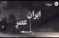 فیلم/ درخشش سبز رنگ عجیب یک شهاب سنگ در آمریکا