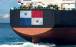 اخراج نفت‌کش‌های ایران از پاناما