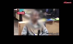 فیلم/ اولین اظهارات مهاجم حادثه سفارت آذربایجان