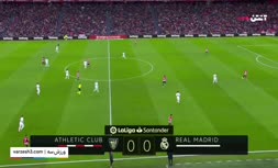 فیلم/ خلاصه دیدار اتلتیک بیلبائو 0-2 رئال مادرید (هفته هجدهم لالیگا)