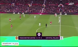 فیلم/ خلاصه دیدار منچستر یونایتد 2-1 کریستال پالاس (هفته بیست و دوم لیگ برتر انگلیس)