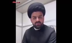 یک روحانی خطاب به رئیسی: توروخدا تا دیر نشده استعفا بده!