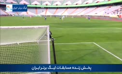 فیلم/ خلاصه دیدار استقلال 4-0 ملوان (هفته هفدهم لیگ بیست و دوم)