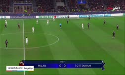 فیلم/ خلاصه دیدار میلان 1-0 تاتنهام (دور رفت یک هشتم نهایی لیگ قهرمانان اروپا)