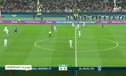 فیلم/ خلاصه دیدار الهلال 3-5 رئال مادرید (فینال جام باشگاه‌های جهان 2023)