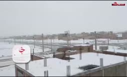 فیلم/ بارش کم‌سابقه برف در زاهدان (7 بهمن 1401)
