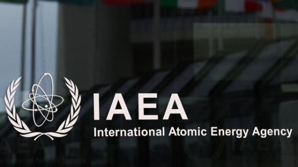 تیم فنی توسط آژانس بین‌المللی انرژی اتمی,اخبار آژانس بین‌المللی انرژی اتمی
