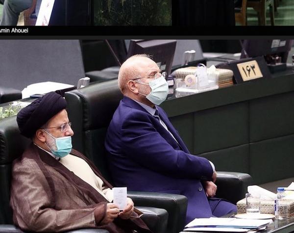 فروپاشی اقتصادی ایران,قیمت دلار