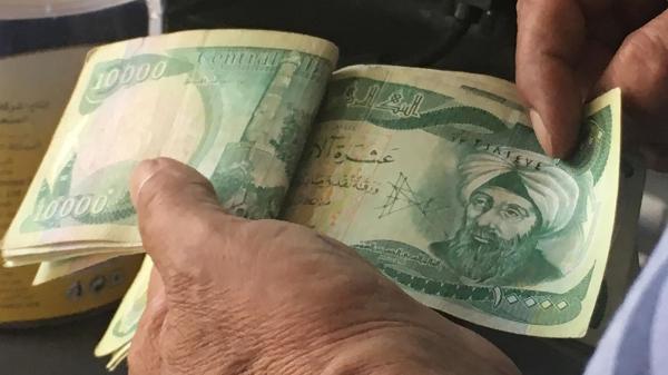 ف جلوگیری از دسترسی ایران به دلارهای نفتی,رابطه ایران و عراق