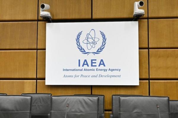 نشست شورای حکام آژانس بین‌المللی انرژی اتمی, صدور قطعنامه‌ای علیه ایران