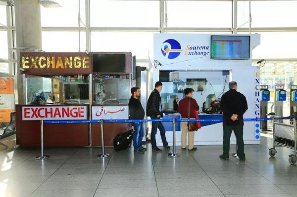فروش ارز مسافرتی, آغاز فروش ارز مسافرتی در فرودگاه‌ها از امروز