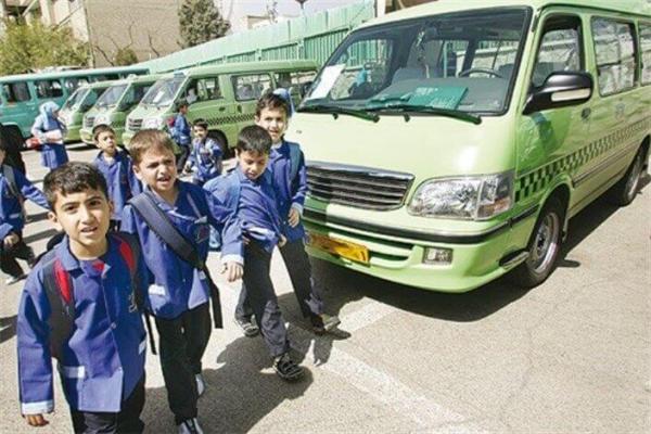 سرویس در تهران,حداقل هزینه سرویس مدارس در تهران