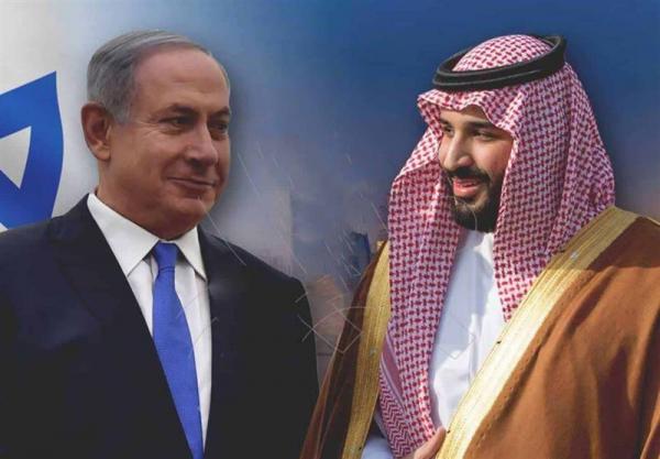 تبریک اسرائیل به عربستان,روز ملی عربستان