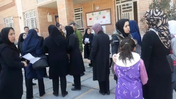 مسمومیت دانش آموزان در ایران,مسموم شدن دانش آموزان در کرمانشاه