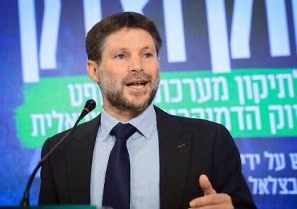 وزیر اسرائیلی,تحریم وزیر اسرائیلی توسط آمریکا