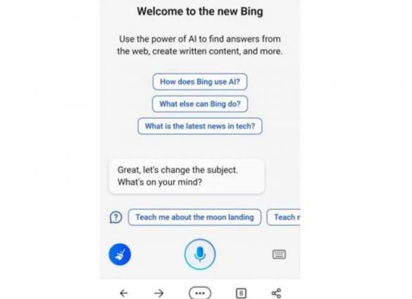 بینگ,انتشار نسخه جدید بینگ برای کاربران موبایل