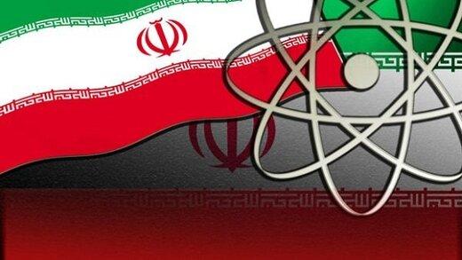 برجام,اختلاف ایران وآژانس
