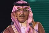 محمد آل جدعان,وزیر دارایی عربستان سعودی