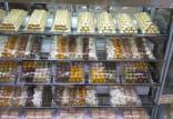 قیمت شیرینی خامه ای,قیمت انواع شیرینی در بازار نسبت به سال گذشته