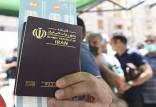 افزایش ۲۰ درصدی عوارض خروج از کشور,افزایش عوارض خروج از کشور