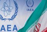آژانس بین‌المللی انرژی اتمی,کشف اورانیوم غنی‌شده با خلوص ۸۴ درصد در ایران
