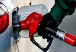 اعطای یارانه بنزین به خانوارهای فاقد خودرو,یارانه بنزین