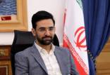 انتقادهای آذری جهرمی,آمار سازی دولت رئیسی