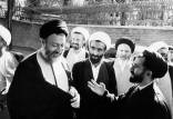 حضور زنان بی حجاب در جلسه سران قوه قضائیه, شهید بهشتی