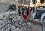 تخریب ساختمان تبریز,تلفات انفجار تبریز
