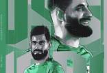 لژیونرهای ایرانی در مسابقات فوتبال,کنعانی زادگان