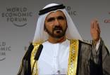 نخست وزیر امارات,صحبت های نخست وزیر امارات در مورد ایران