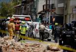 زلزله در اکوادور,زلزله ۶.۸ ریشتری در اکوادور