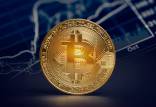 بیت کوین,ارز دیجیتال