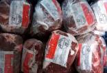 واردات گوشت گاو برزیلی,ممنوعیت واردات گوشت گاو برزیلی به ایران