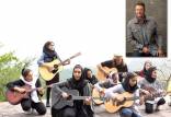 بلیک شلتون,آهنگ مشترک دختران افغان و خواننده مشهور آمریکایی