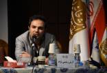 آرش رییسی نژاد,تعلیق دکتر آرش رئیسی‌نژاد