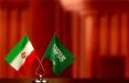 نزدیکی عربستان و ایران, عادی سازی احتمالی روابط بین عربستان و اسرائیل