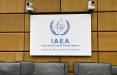 نشست شورای حکام آژانس بین‌المللی انرژی اتمی, صدور قطعنامه‌ای علیه ایران