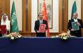 توافق روز جمعه ایران و عربستان, پیروزی دیپلماتیک برای چین