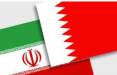 گفت وگوهای مهمی میان بحرین و ایران,سیاست خارجی رئیسی