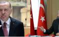 کمال قلیچ‌داراوغلو,نامزد ریاست‌جمهوری اپوزیسیون ترکیه
