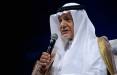 رئیس اسبق سازمان اطلاعاتی عربستان,مذاکره ایران و عربستان