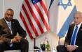 وزیر دفاع آمریکا و نتانیاهو,وعده وزیر دفاع آمریکا به نتانیاهو درباره تقویت همکاری برای مقابله با ایران